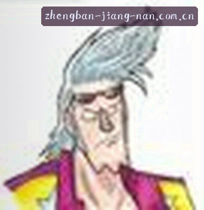 陈总