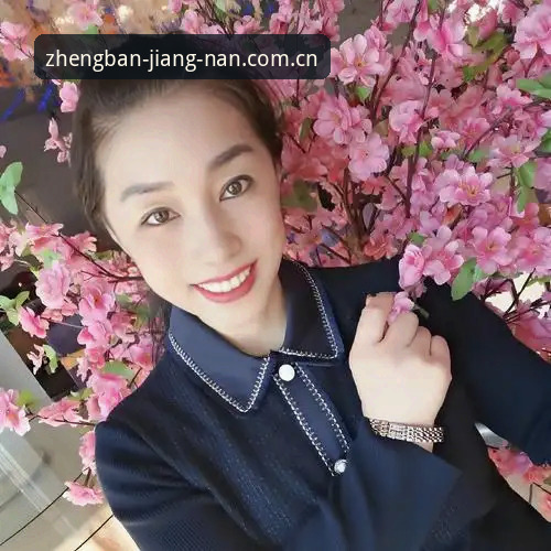 资深用户分享：在江南app官方版追踪皇家社会转会动态，解读迪奥戈·莱特加盟内幕